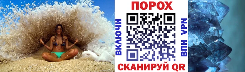 АМФ VHQ  Купить  Чехов 