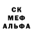 Мефедрон VHQ kawaii pirate