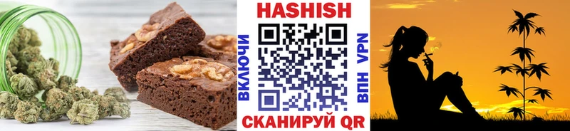 Купить  Чехов  Canna-Cookies марихуана 