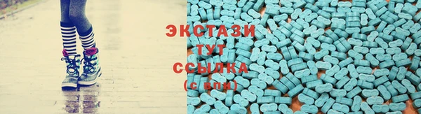 мдма Вязники