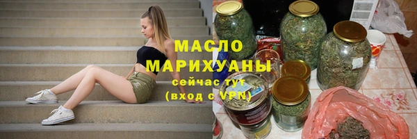 амф Вязьма