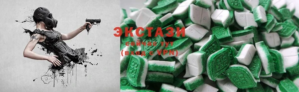 mix Вяземский