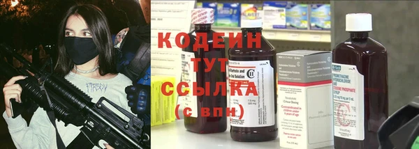 мдма Вязники