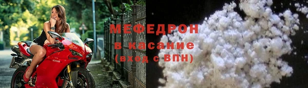 амф Вязьма