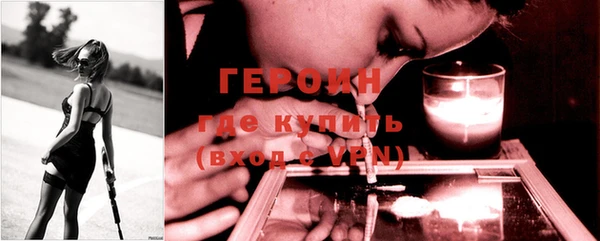 mix Вяземский