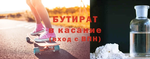 мдма Вязники