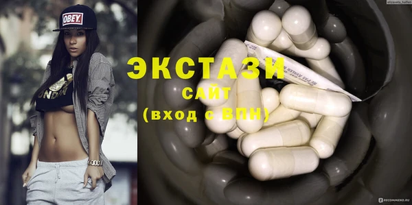 амф Вязьма