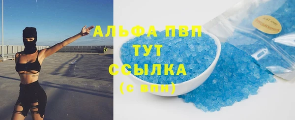 mix Вяземский