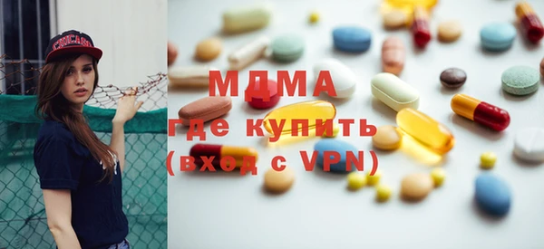 амф Вязьма