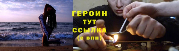 мдма Вязники