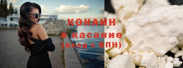 амф Вязьма