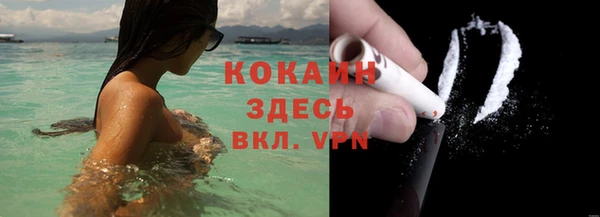мдма Вязники