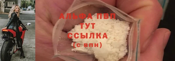 мдма Вязники