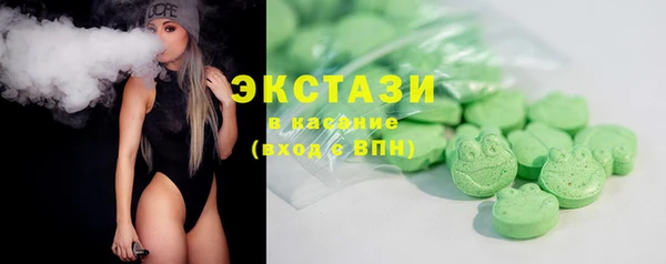 mix Вяземский