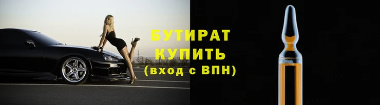 мдма Вязники