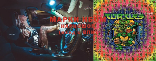мдма Вязники
