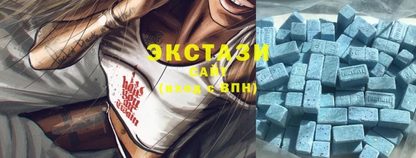 твердый Горно-Алтайск