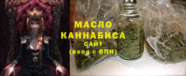 амф Вязьма
