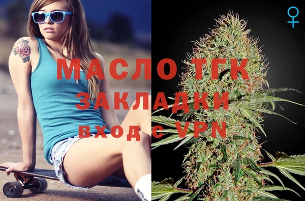 СК Сатка