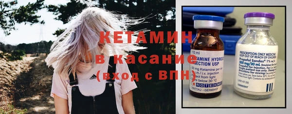 амф Вязьма