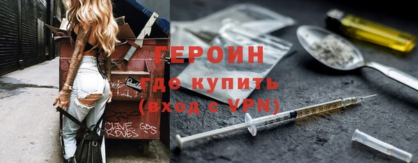 mix Вяземский