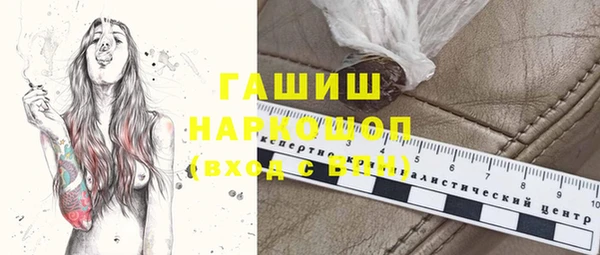 мдма Вязники