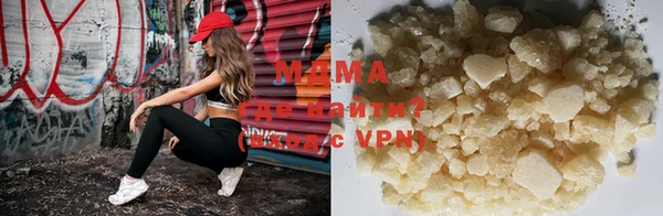амф Вязьма