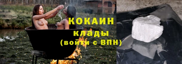 mix Вяземский