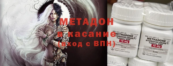 mix Вяземский
