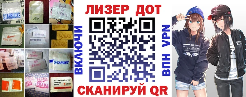 Купить закладки  Чехов  ЛСД экстази ecstasy 