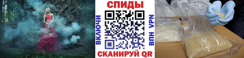 Метамфетамин кристалл  Купить где  Чехов 