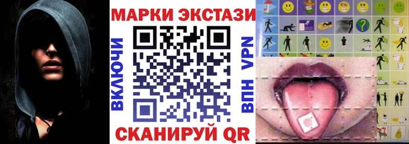 Купить закладки  Чехов  Марки N-bome 1,5мг 