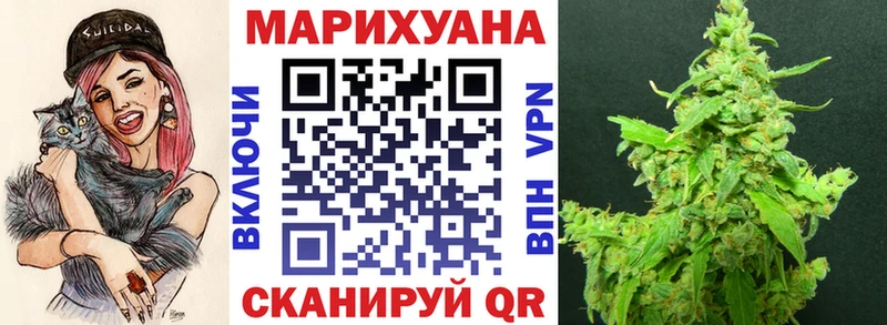 Шишки марихуана SATIVA & INDICA  Купить  Чехов 